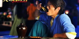 Độc Chước – Hồng Nhất Bình Độc Chước – Hồng Nhất Bình
