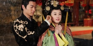 Trân Tích – Lý Vũ Xuân Trân Tích – Lý Vũ Xuân